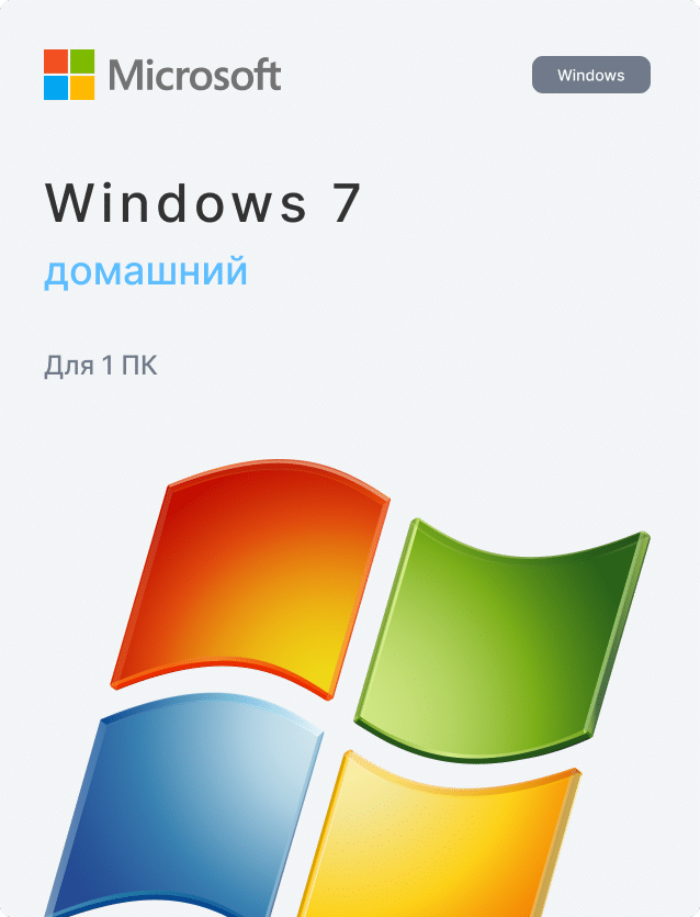 Windows 7 Home Premium RU x32/x64