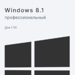 Windows 8.1 Pro
