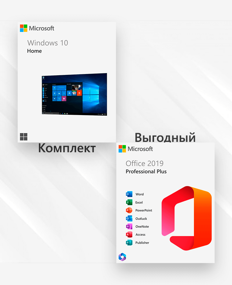 Windows 10 Home + Office 2019 RU x32/x64