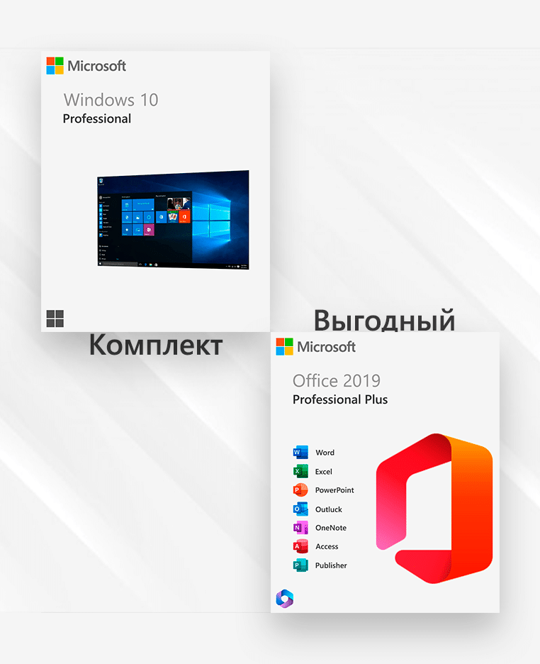 Windows 10 Pro + Office 2019 RU x32/x64