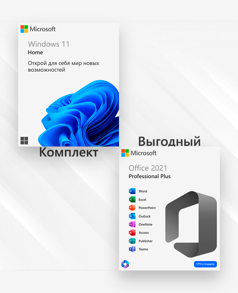 Windows 11 Home + Office 2021 RU x32/x64