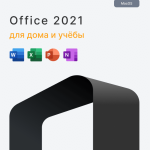 Microsoft Office 2021 Home and Student