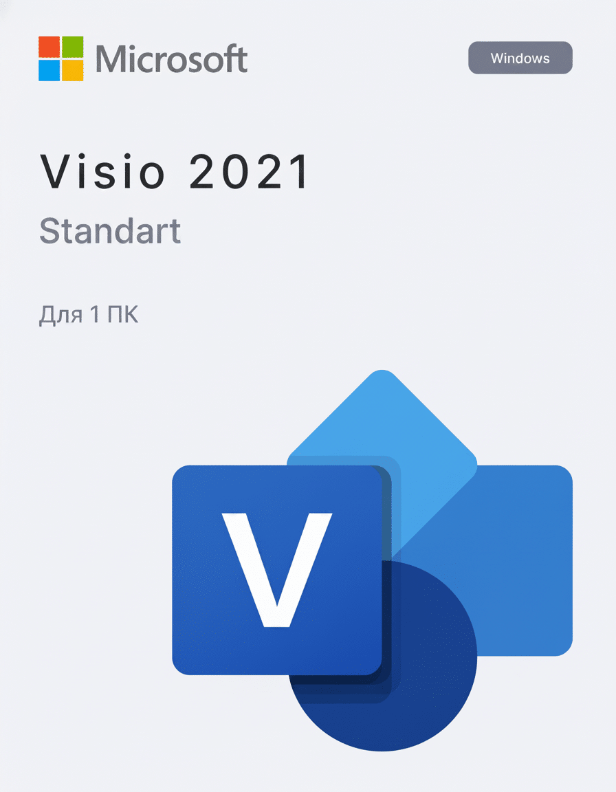 Microsoft Visio Standard 2021