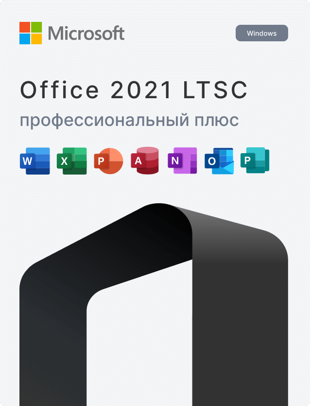 Microsoft Office 2021 Professional Plus LTSC