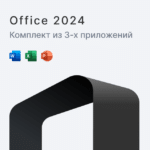 Microsoft Office 2024