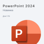 Microsoft Powerpoint 2024