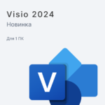 Microsoft Visio Standard 2024