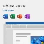 Microsoft Office 2024 Home