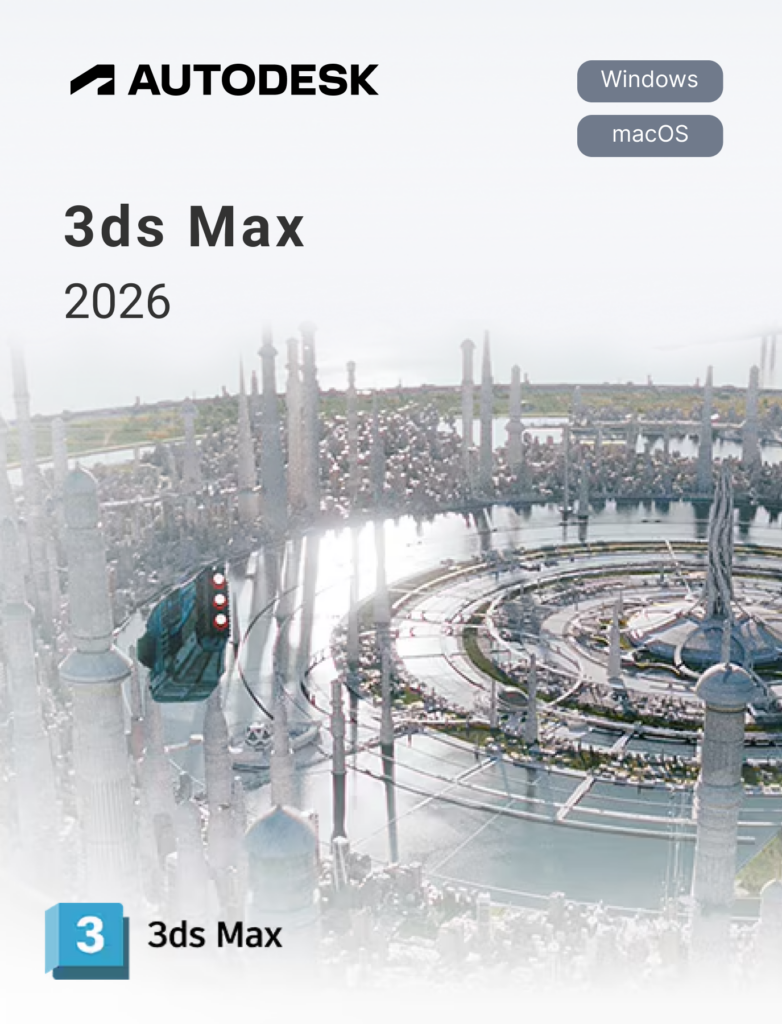 Autodesk 3ds Max 2026