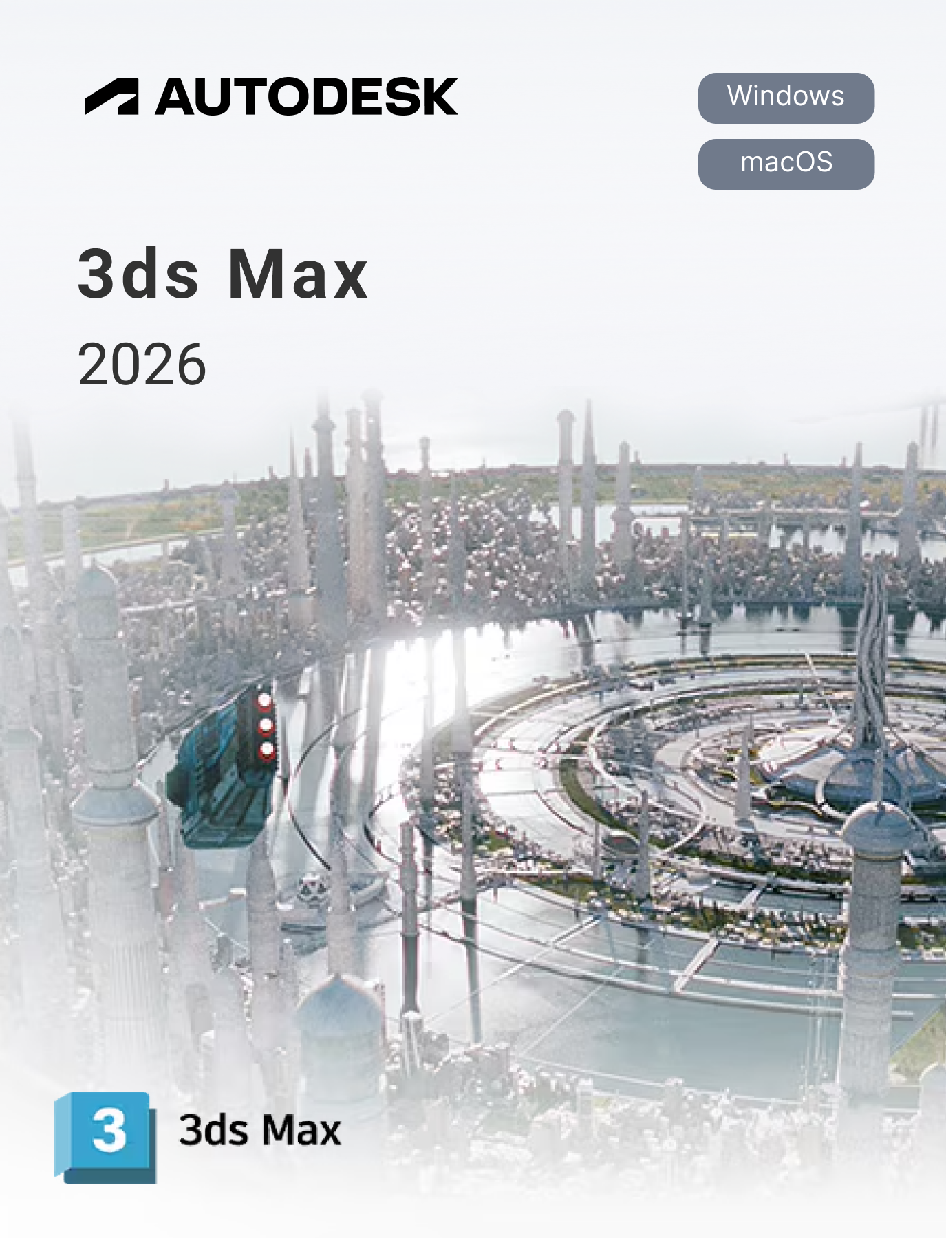 Autodesk 3ds Max 2026