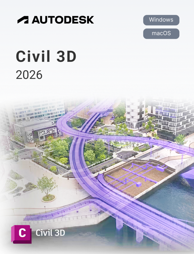 Autodesk Civil 3D 2026