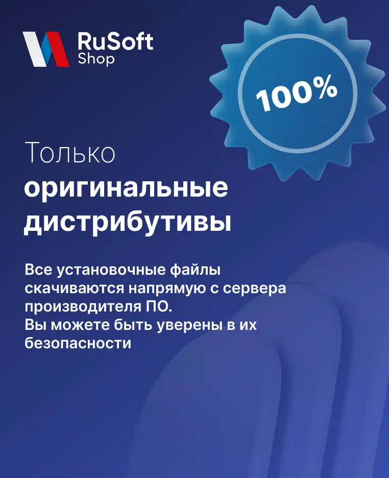 Adobe Creative Cloud на 1 год (Ключ активации)