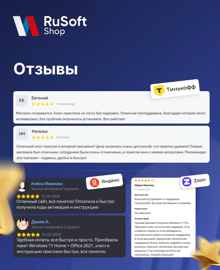 Adobe Creative Cloud на 1 год (Ключ активации)