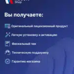 Adobe Creative Cloud на 1 год (Ключ активации)