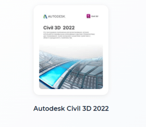 Фото 1 к отзыву